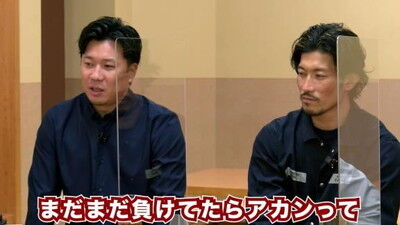 中日・大野雄大投手の10回途中完全投球の前の週…祖父江大輔投手「お前、若いピッチャーとか若い選手が出てきて嬉しいのは分かるけど、まだまだ負けていたらアカンやろ。関してる場合ちゃうぞ」