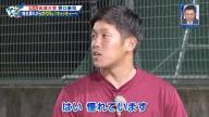 プロ注目の名城大・野口泰司「ドラゴンズファンです！」　そして憧れの選手は…