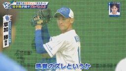 中日・草加勝、ブルペン投球を振り返る