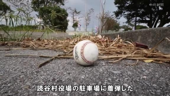 中日ドラフト1位・石川昂弥、初のフリー打撃の様子　35スイング柵越え6本、うち2本が場外弾！【動画】