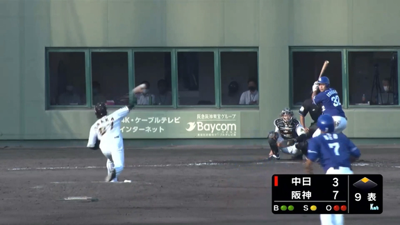 中日・石垣雅海、バックスクリーンに飛び込む2試合連続ホームラン！　掛け持ち出場の2軍戦で3試合連続の長打を放つ！