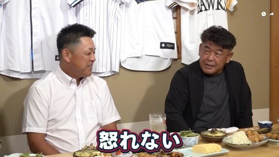 中村紀洋さん「高校のコーチ。大変です」 谷繁元信さん「何が大変?」 → 中村紀洋さんの答えが…