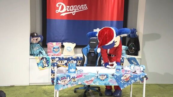 中日ドラゴンズ、2026年沖縄春季キャンプグッズが一部先行お披露目される