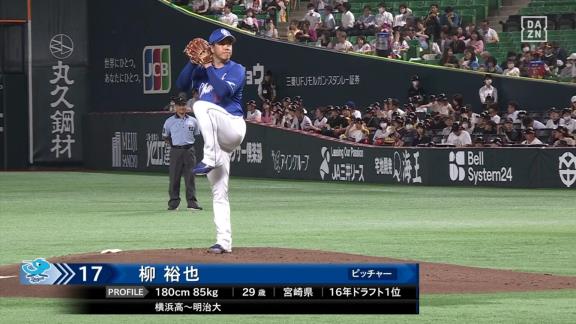 中日・柳裕也投手、試合後にコメントする