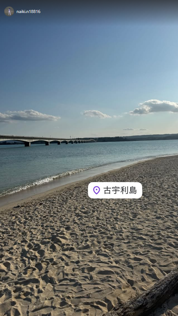 中日・中村奈一輝、古宇利島を訪れる