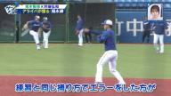 “アライバ対談”　中日・荒木雅博コーチが「ショートをやらせると面白いですよね」と語る中日の二遊間選手が…