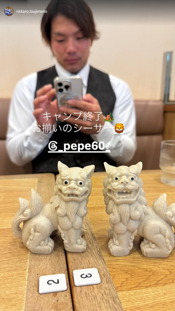 中日・知野直人「沖縄キャンプお疲れ様でした！ 帰ります！ ずっとこいつおる」