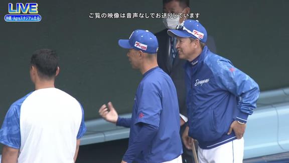 中日・立浪和義監督、和田一浩コーチ、清原和博さん、福留孝介さんが集結！！！　鵜飼航丞、福元悠真、細川成也の3人が話を聞く