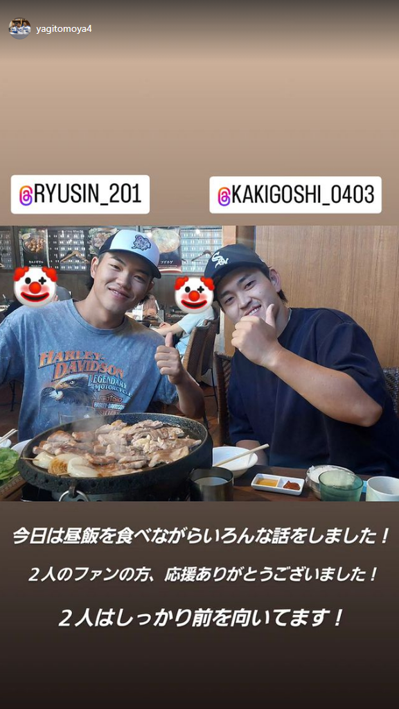 中日・八木智哉スカウト「2人はしっかり前を向いてます！」