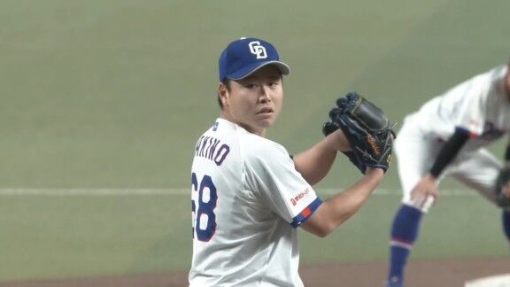 中日育成ドラフト1位・牧野憲伸、今日も好投を見せる！！！
