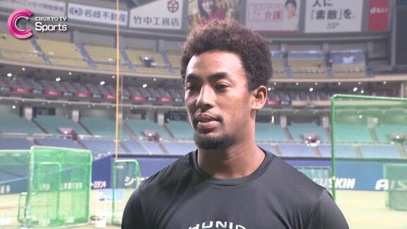 中日・ブライト健太、スタメンへの思いを語る