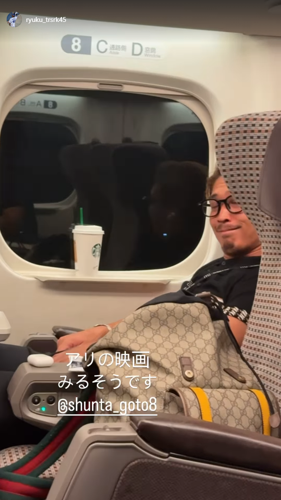 中日・土田龍空と後藤駿太、撮影し合う