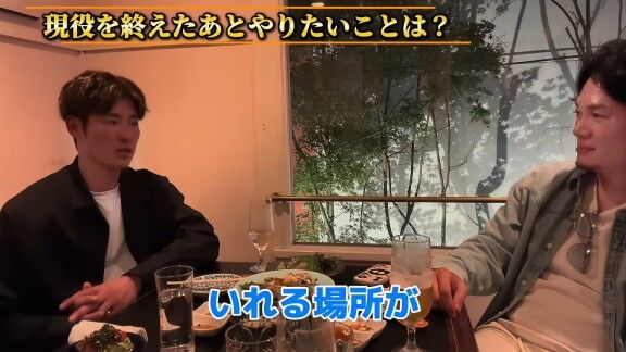 Q.現役を終えたあとやりたいことは? → 中日・上林誠知が明かす