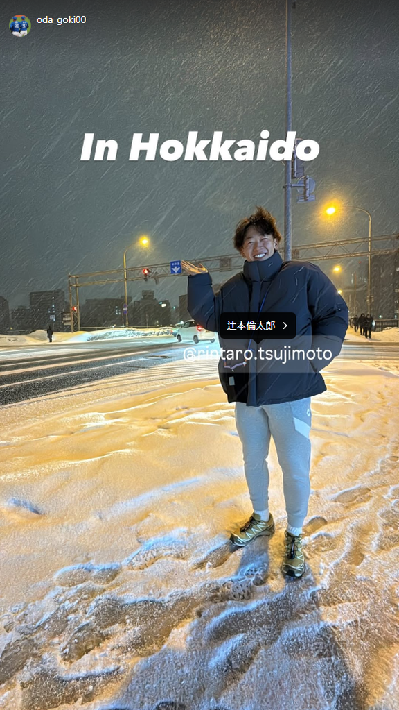 中日・尾田剛樹「in Hokkaido」