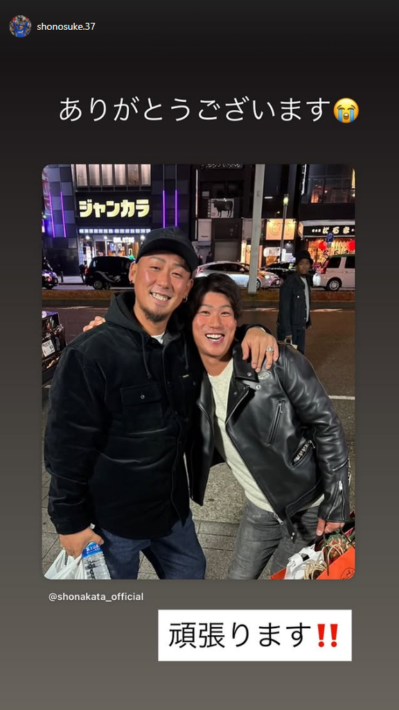 現役ドラフトでDeNA移籍の中日・濱将乃介「ありがとうございます　頑張ります！！」