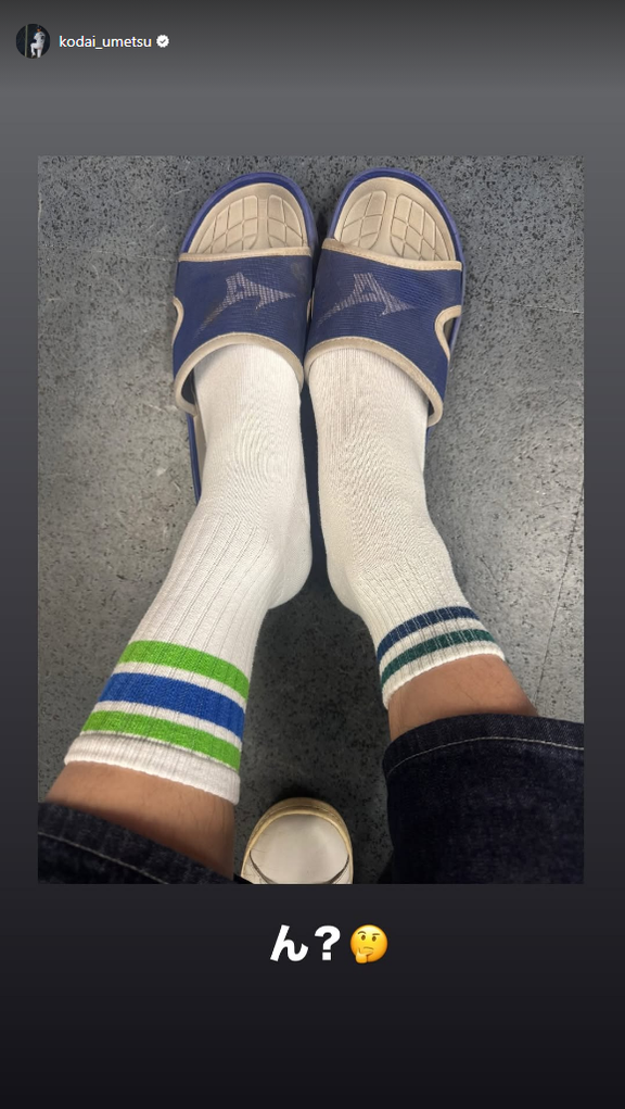 中日・梅津晃大「ん？」