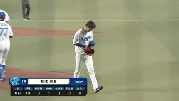 中日・高橋宏斗投手、試合後にコメントする