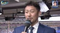 中田翔さん、中日・根尾昂について語る