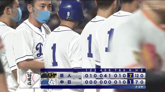 井端弘和さんが中日・京田陽太選手の打撃について言及「初球から振っていけば…」