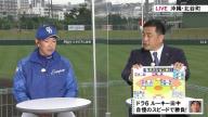 中日・立浪和義監督がドラフト6位・田中幹也を評価している部分はプレー自体だけではなく…