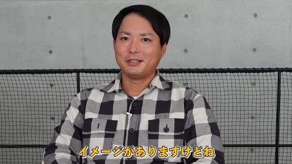 攝津正さん「ホークスとしての駆け引きは、あえてベテランの、年齢は中堅から上になってくる今宮選手とか松田選手もプロテクト外れる可能性はありますよね」