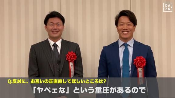 Q.お互いの正直直してほしいところは？　中日・柳裕也投手「一塁ランナーに木下さんがいると相当いいところに転がさないとちょっと『ヤベェな』という重圧があるので、走力の方も上げてもらって、打つならツーベースぐらいにしてほしいですね（笑）」