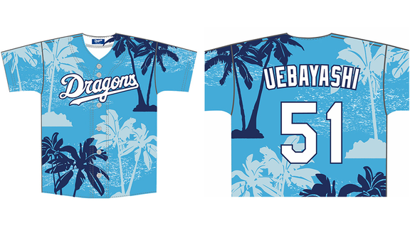 今年の沖縄オリジナルユニフォームが公開！！！　2026年中日ドラゴンズ沖縄春季キャンプグッズが発表される！！！