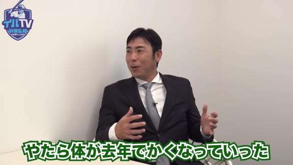 中日・荒木雅博コーチ「今年どうしたの？」　根尾昂投手「昨年は太くなり過ぎていたんで、（体の）回りが悪くなったので…」