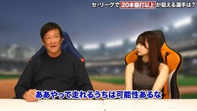 元中日ヘッドコーチ・片岡篤史さんが語る“中日ドラゴンズで20本塁打以上が狙える選手”