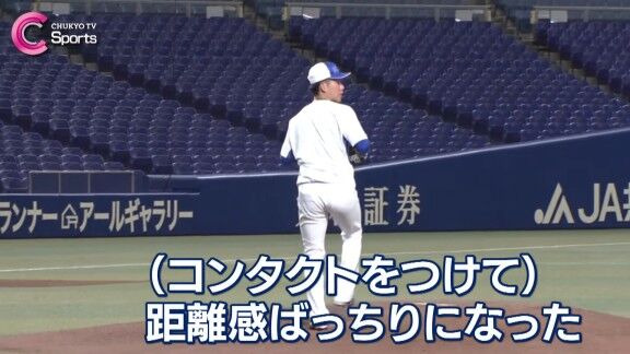 中日ドラフト1位・金丸夢斗、プロ初登板もコンタクトレンズをつけていたら…
