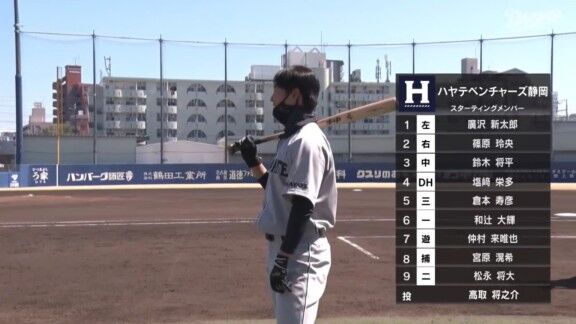 中日ドラゴンズ2軍、スタメン発表！！！　一部の1軍メンバーが出場へ