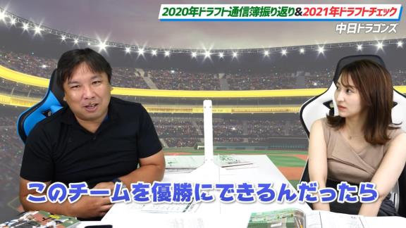 中日ファン「里崎！！  このチームを優勝にできるんだったら、お前やってみろ！！」