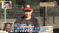享栄高校・大藤敏行監督が「上田洸太朗並に、またはそれ以上に能力のあるピッチャー」と語る中日投手