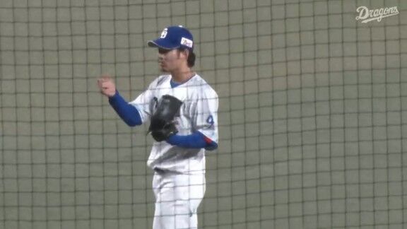 中日・森博人、好投を見せる！！！
