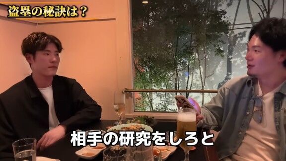 Q.盗塁の秘訣は? → 中日・上林誠知が回答