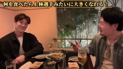 Q.何を食べたら上林選手みたいに大きくなれる？ → 中日・上林誠知が回答