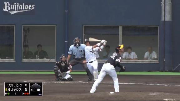 オリックス・松井佑介の移籍後初ホームラン、完璧すぎる