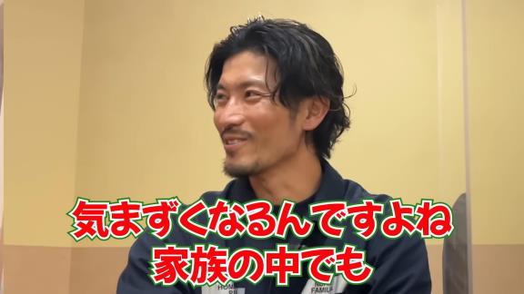 中日・祖父江大輔投手、年上なのに周りから「『大野』って呼んで大丈夫なの？」と言われる