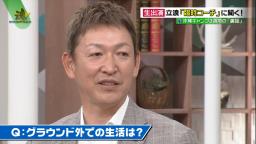 中日・立浪和義臨時コーチ、春季キャンプ中の“自室訪問許可”は…「今はやっぱり状況が状況ですからね、なかなかそういうことはできなかったんですけれども」