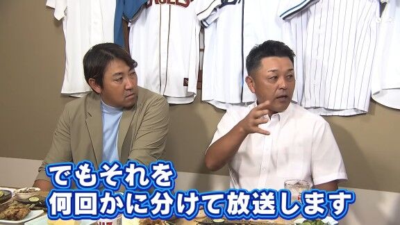 谷繁元信さん、「ゴルフばっかりやっているね」って言われることに対して…