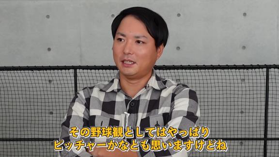 攝津正さん「ホークスとしての駆け引きは、あえてベテランの、年齢は中堅から上になってくる今宮選手とか松田選手もプロテクト外れる可能性はありますよね」