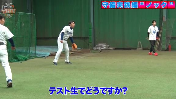 アライバ復活第4弾！　井端弘和さん「北谷行っていいですか？ユニホーム着て」　中日・荒木雅博コーチ「うん」【動画】