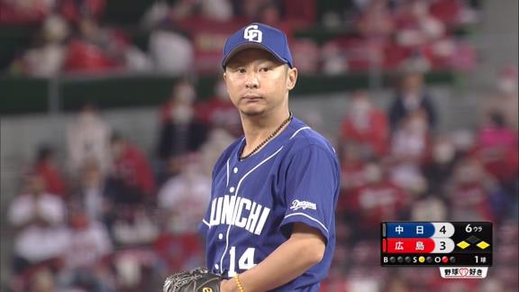 中日・谷元圭介、1点差1アウト1,3塁のピンチを無失点に抑える会心の火消し投球！　ロドリゲス「谷元さんに申し訳なかったけど、ものすごく良いピッチングをしてくれて感謝です」【投球結果】