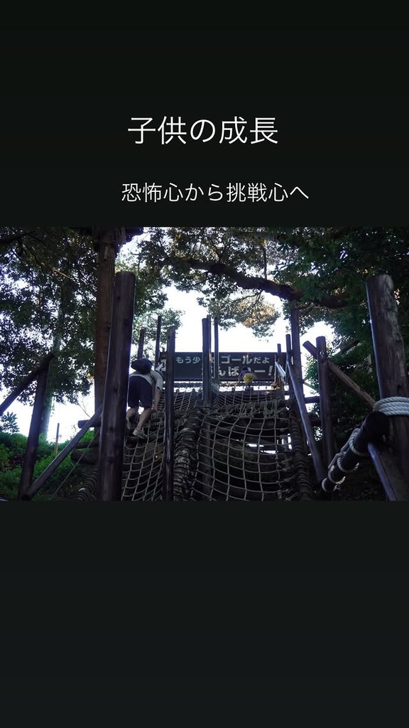 中日・山本泰寛、オフの様子を公開する
