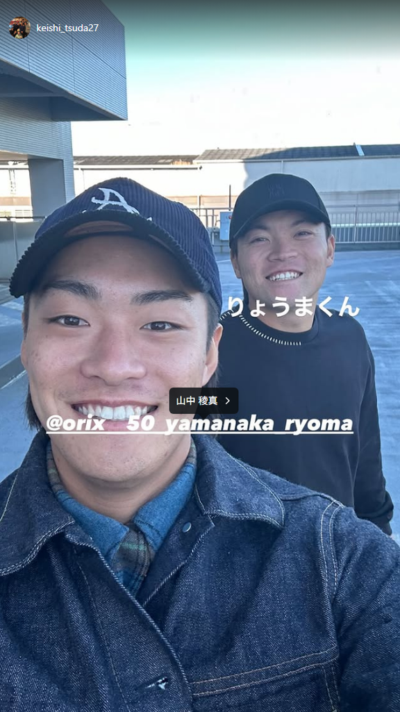 中日・津田啓史「りょうまくん」