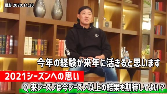 湊川誠隆さん「ドラゴンズに戻ってきてほしいんですよ、僕は」　福留孝介選手「僕は待つ身です」【動画】