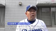 中日・石橋康太捕手、2軍で迎えた開幕のあと小田幸平コーチと磨き続けてきたものは…