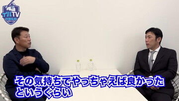 中日・根尾昂投手と荒木雅博コーチ、2人で話していることが…