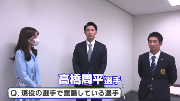 中日ドラフト7位・福永裕基、意識している選手は…