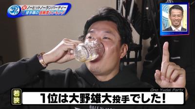 若狭アナ「ロドリゲス帰って来～～～い！」　高橋周平「若狭さん、去る者なんか追わないっすよ！」